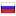 internet.ru hosted country